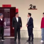 2026春晚小品《包你满意》MP4免费下载 沙溢、李飞、泰维、海宝-bt