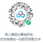 单田芳评书《曾国藩》MP3免费打包下载-bt