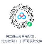 刘兰芳评书《洪武大帝》打包下载-bt