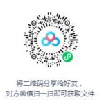 王传林评书《九命奇案》打包下载-bt