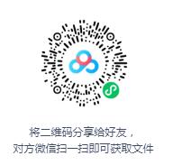 王传林评书《九命奇案》打包下载-bt