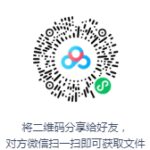 单田芳评书《水浒外传》打包下载-bt