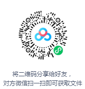 单田芳评书《水浒外传》打包下载-bt