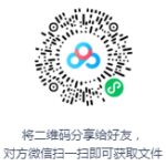 老梁《体育评书》MP3打包下载 2009年体育评书合集-bt