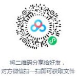 陶言东评书《越督府大厨》MP3打包下载 武侠评书 5回全-bt