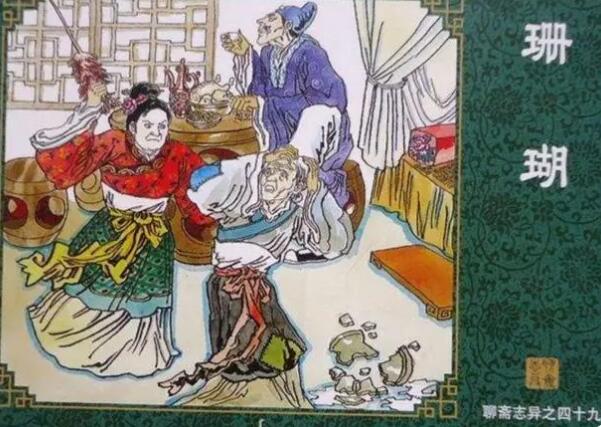 王传林评书《聊斋之珊瑚》MP3免费打包下载 36回全-bt