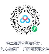 单田芳评书《破晓记》MP3打包下载-bt