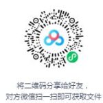 单田芳评书《侠侣情仇》MP3打包下载-bt