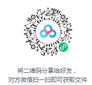 单田芳评书《侠侣情仇》MP3打包下载-bt