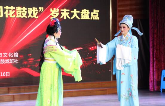 地方戏曲《皖南花鼓戏》MP3全集免费网盘下载 54场合集-bt