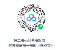 林劲粤语评书《输赢》MP3打包下载 52回全集-bt