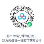 赵维莉评书《雍正皇帝》免费MP3打包下载-bt