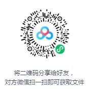 赵维莉评书《雍正皇帝》免费MP3打包下载-bt