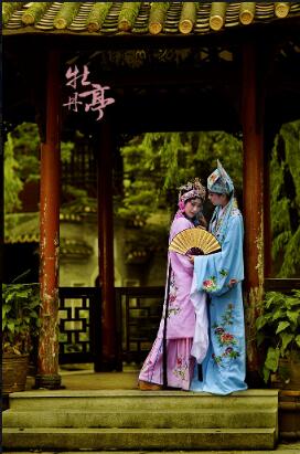 越剧《牡丹亭》全剧MP3免费下载 王君安 金静+缪琪瑛 李丽 李沛婕.-bt
