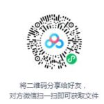 单田芳评书《老店风云》打包下载-bt