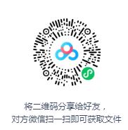 单田芳评书《老店风云》打包下载-bt