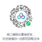 李伟英粤语评书《古惑状王陈梦吉》MP3打包下载 36回全集-bt