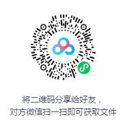 李伟英粤语评书《古惑状王陈梦吉》MP3打包下载 36回全集-bt