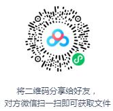 单田芳评书《古今奇案》MP3打包下载-bt