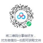 王刚评书《七剑下天山》MP3免费打包下载 60回全集-bt