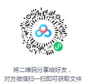 王刚评书《七剑下天山》MP3免费打包下载 60回全集-bt