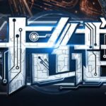 有声小说《卡徒》MP3免费打包下载 方想多人有声剧 691集完结-bt