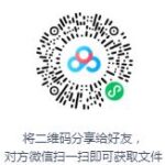 单田芳评书《话说台湾》MP3打包下载-bt