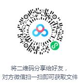 单田芳评书《话说台湾》MP3打包下载-bt