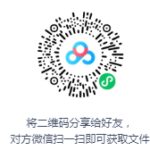 单田芳评书《辛亥风云录》MP3打包下载-bt