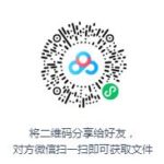 孙一评书《江湖侠义录》MP3免费打包下载-bt