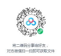 孙一评书《江湖侠义录》MP3免费打包下载-bt