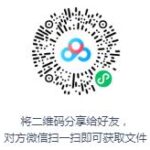 梁宏达《三国三人行》MP3打包下载-bt