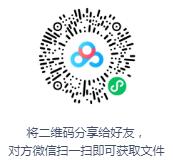 梁宏达《三国三人行》MP3打包下载-bt